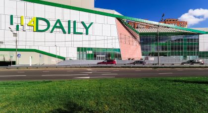 торговый центр 4Daily - превью