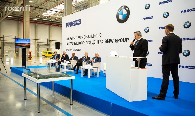 В «PNK Парк Бекасово» открылся региональный дистрибьюторский центр BMW - Фото 2