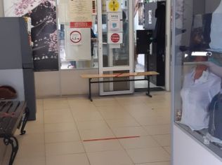 Аренда торгового помещения 18 м²