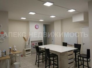 Аренда офиса 120 м²