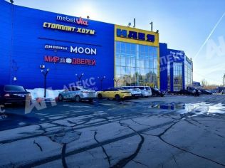 Аренда помещения свободного назначения 900 м²