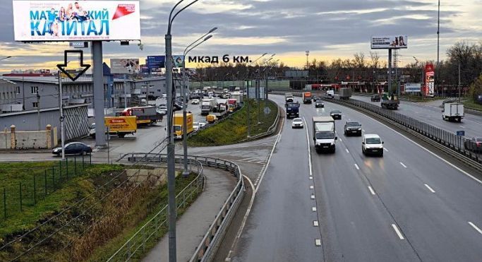 Аренда склада 318 м², Дмитровское шоссе - фото 2