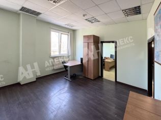 Аренда офиса 350 м²