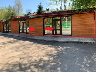 Аренда помещения свободного назначения 50 м²
