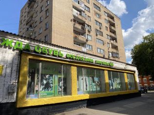 Продажа торгового помещения 263 м²
