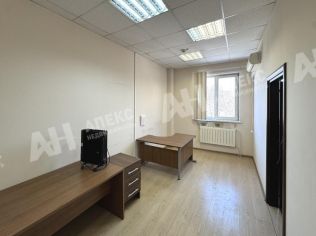 Аренда офиса 50 м²