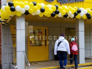 Продажа торгового помещения 808 м²