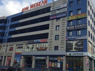 Аренда помещения свободного назначения 43 м²