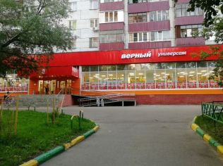 Аренда торгового помещения 247 м²