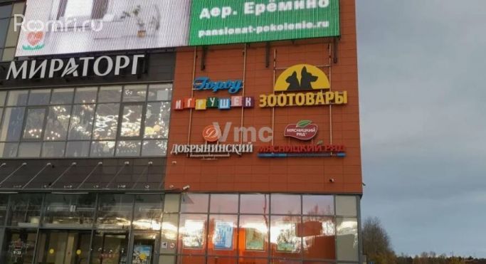 Продажа торгового помещения 4372 м², Ново-Никольская улица - фото 3