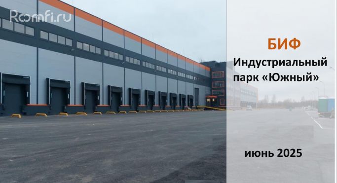 Продажа склада 16441 м² - фото 1