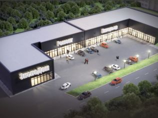 Аренда помещения свободного назначения 312.6 м²