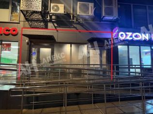 Аренда помещения свободного назначения 270 м²