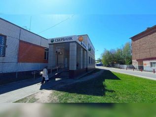Продажа помещения свободного назначения 195.2 м²