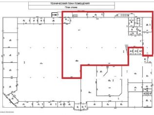 Аренда помещения свободного назначения 880 м²