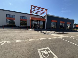 Аренда торгового помещения 200 м²