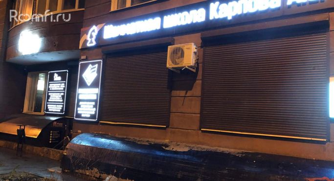 Аренда помещения свободного назначения 16.8 м², Школьная улица - фото 1