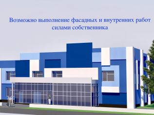 Аренда торгового помещения 2000 м²