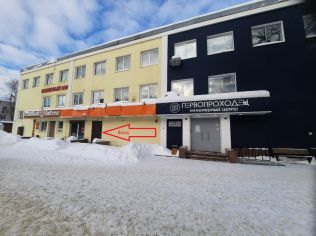 Аренда помещения свободного назначения 195 м²