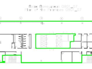 Аренда офиса 1355.2 м²