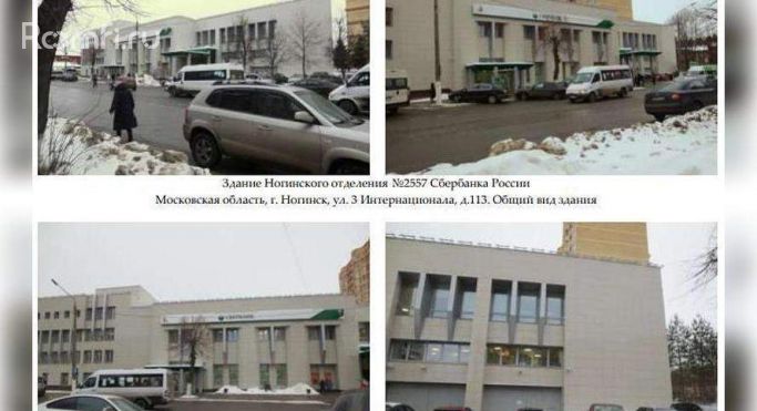 Продажа помещения свободного назначения 180.5 м², улица 3-го Интернационала - фото 1