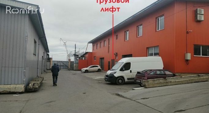 Аренда производственного помещения 430 м², Складская улица - фото 3