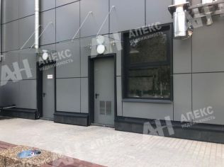 Аренда помещения свободного назначения 320 м²