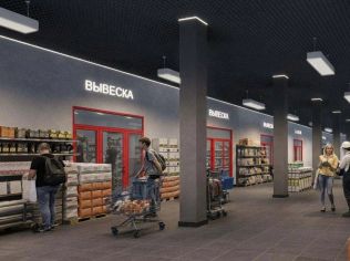 Аренда помещения свободного назначения 88 м²