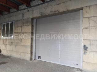 Аренда склада 330 м²