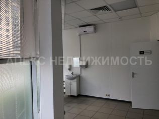 Аренда помещения свободного назначения 260 м²