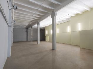 Аренда производственного помещения 615 м²