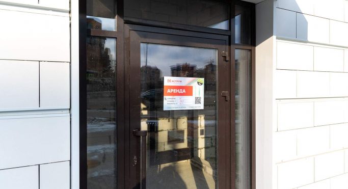 Аренда помещения свободного назначения 102.6 м², улица Сергея Жадобкина - фото 3