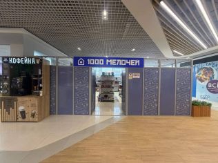 Аренда помещения свободного назначения 60.6 м²