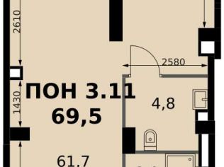 Продажа помещения свободного назначения 69.5 м²