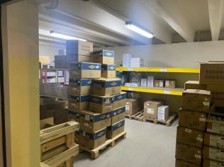 Аренда склада 227 м²