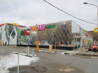 Аренда помещения свободного назначения 600 м²