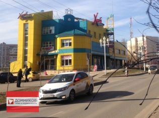Аренда помещения свободного назначения 27 м²