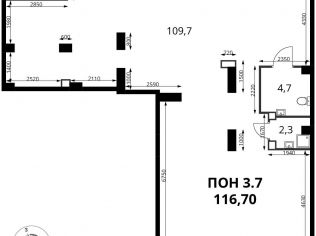 Продажа помещения свободного назначения 116.7 м²