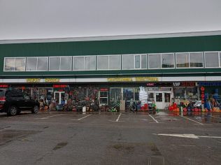 Аренда торгового помещения 235 м²