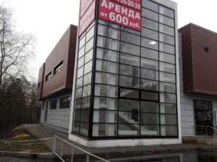 Аренда торгового помещения 890 м²