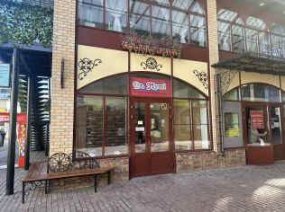 Аренда помещения свободного назначения 20 м²