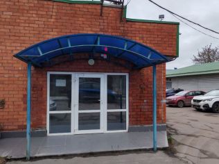 Аренда помещения свободного назначения 45 м²