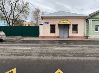 Продажа офиса 80 м²