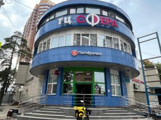 Продажа помещения свободного назначения 2301 м²