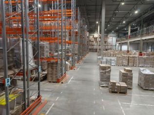 Аренда склада 5600 м²