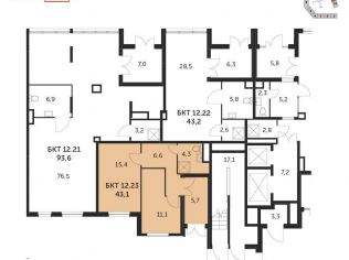 Продажа офиса 93.6 м²