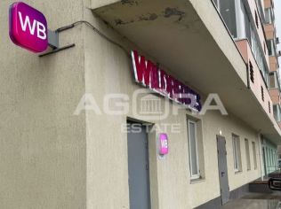 Продажа торгового помещения 58.4 м²