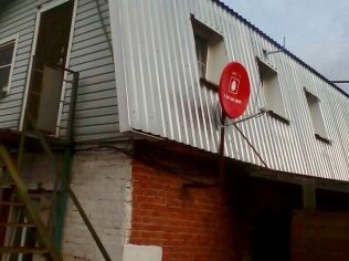 Продажа производственного помещения 150 м²