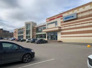 Аренда помещения свободного назначения 250 м²