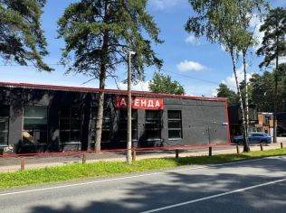 Аренда помещения свободного назначения 380 м²